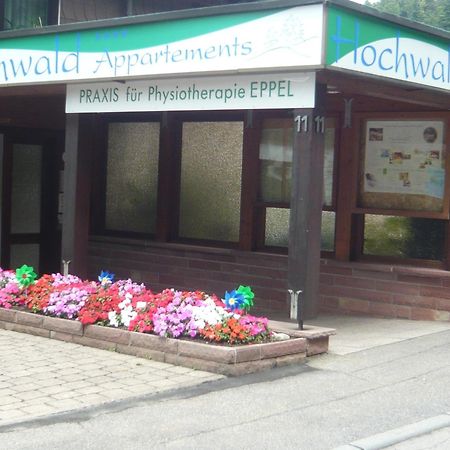 Hotel Hochwald Bad Liebenzell Ngoại thất bức ảnh